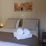 Lucia شقة